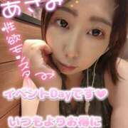 ヒメ日記 2026/09/23 18:36 投稿 朝海【あさみ】 丸妻 西船橋店