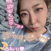 ヒメ日記 2026/10/15 20:41 投稿 朝海【あさみ】 丸妻 西船橋店