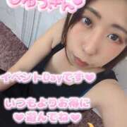 ヒメ日記 2026/10/16 13:23 投稿 朝海【あさみ】 丸妻 西船橋店