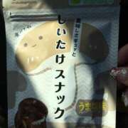 ヒメ日記 2024/12/12 11:21 投稿 みずき 愛知弥富ちゃんこ