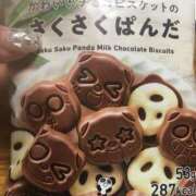 ヒメ日記 2024/12/13 09:41 投稿 みずき 愛知弥富ちゃんこ