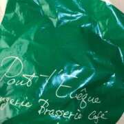 ヒメ日記 2024/12/15 16:41 投稿 みずき 愛知弥富ちゃんこ