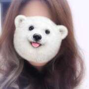 ヒメ日記 2024/12/16 08:31 投稿 みずき 愛知弥富ちゃんこ