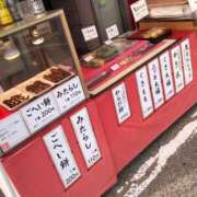 ヒメ日記 2024/12/21 13:41 投稿 みずき 愛知弥富ちゃんこ