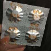 ヒメ日記 2024/12/28 01:01 投稿 みずき 愛知弥富ちゃんこ