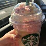 ヒメ日記 2025/01/01 16:01 投稿 みずき 愛知弥富ちゃんこ