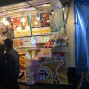 ヒメ日記 2025/01/01 20:31 投稿 みずき 愛知弥富ちゃんこ