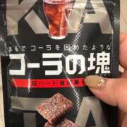 ヒメ日記 2025/01/29 12:21 投稿 みずき 愛知弥富ちゃんこ