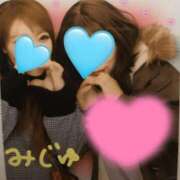 ヒメ日記 2025/02/02 18:31 投稿 みずき 愛知弥富ちゃんこ