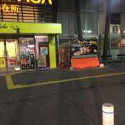 ヒメ日記 2025/02/03 07:41 投稿 みずき 愛知弥富ちゃんこ