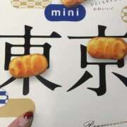 ヒメ日記 2025/02/14 20:21 投稿 みずき 愛知弥富ちゃんこ