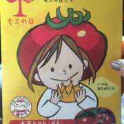 ヒメ日記 2025/03/12 13:41 投稿 みずき 愛知弥富ちゃんこ