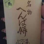 ヒメ日記 2025/03/13 20:02 投稿 みずき 愛知弥富ちゃんこ