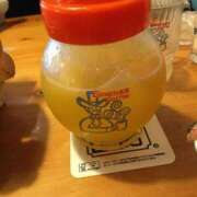 ヒメ日記 2025/04/01 12:01 投稿 みずき 愛知弥富ちゃんこ