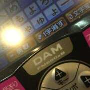 ヒメ日記 2025/04/01 23:48 投稿 みずき 愛知弥富ちゃんこ