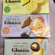 ヒメ日記 2025/04/07 14:12 投稿 みずき 愛知弥富ちゃんこ