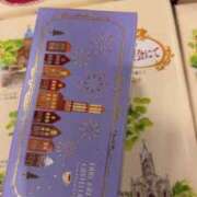 ヒメ日記 2025/04/09 12:51 投稿 みずき 愛知弥富ちゃんこ