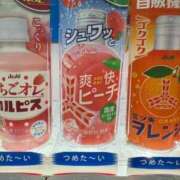 ヒメ日記 2025/04/09 20:51 投稿 みずき 愛知弥富ちゃんこ