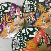 ヒメ日記 2025/04/10 15:11 投稿 みずき 愛知弥富ちゃんこ