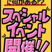 ヒメ日記 2025/04/16 15:21 投稿 みずき 愛知弥富ちゃんこ