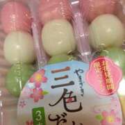 ヒメ日記 2025/04/18 01:51 投稿 みずき 愛知弥富ちゃんこ