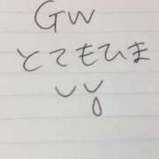 ヒメ日記 2025/04/20 15:23 投稿 みずき 愛知弥富ちゃんこ