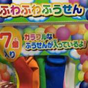 ヒメ日記 2025/04/20 20:01 投稿 みずき 愛知弥富ちゃんこ