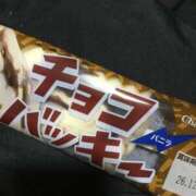 ヒメ日記 2025/04/27 18:21 投稿 みずき 愛知弥富ちゃんこ