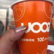 ヒメ日記 2025/05/02 03:27 投稿 みずき 愛知弥富ちゃんこ