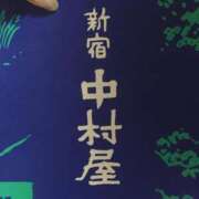 ヒメ日記 2025/05/16 23:21 投稿 みずき 愛知弥富ちゃんこ