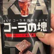 ヒメ日記 2025/05/21 02:41 投稿 みずき 愛知弥富ちゃんこ