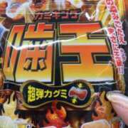 ヒメ日記 2025/05/24 12:32 投稿 みずき 愛知弥富ちゃんこ