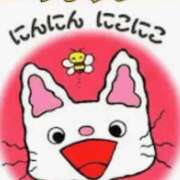 ヒメ日記 2025/06/01 03:51 投稿 みずき 愛知弥富ちゃんこ