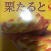 ヒメ日記 2025/07/13 01:41 投稿 みずき 愛知弥富ちゃんこ