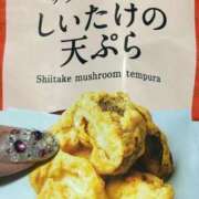 ヒメ日記 2025/08/06 16:31 投稿 みずき 愛知弥富ちゃんこ