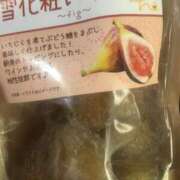 ヒメ日記 2025/08/20 15:10 投稿 みずき 愛知弥富ちゃんこ