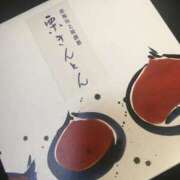 ヒメ日記 2025/09/07 08:01 投稿 みずき 愛知弥富ちゃんこ