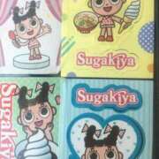 ヒメ日記 2025/09/08 18:21 投稿 みずき 愛知弥富ちゃんこ