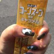 ヒメ日記 2025/09/09 14:16 投稿 みずき 愛知弥富ちゃんこ