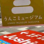 ヒメ日記 2025/10/01 18:51 投稿 みずき 愛知弥富ちゃんこ