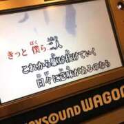 ヒメ日記 2025/10/07 21:51 投稿 みずき 愛知弥富ちゃんこ
