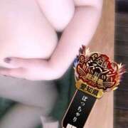 ヒメ日記 2025/10/30 13:21 投稿 みずき 愛知弥富ちゃんこ