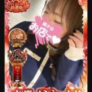 ヒメ日記 2025/11/16 08:51 投稿 みずき 愛知弥富ちゃんこ