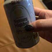 ヒメ日記 2025/12/12 11:01 投稿 みずき 愛知弥富ちゃんこ