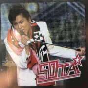 ヒメ日記 2025/12/27 18:21 投稿 みずき 愛知弥富ちゃんこ