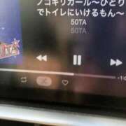 ヒメ日記 2025/12/27 20:51 投稿 みずき 愛知弥富ちゃんこ