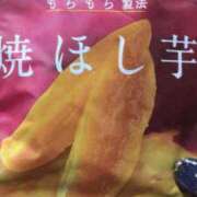 ヒメ日記 2025/12/30 21:41 投稿 みずき 愛知弥富ちゃんこ