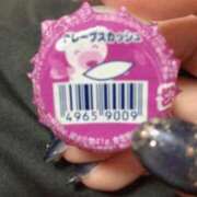 ヒメ日記 2025/12/31 14:11 投稿 みずき 愛知弥富ちゃんこ