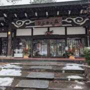 ヒメ日記 2026/01/04 16:41 投稿 みずき 愛知弥富ちゃんこ