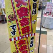 ヒメ日記 2026/02/05 13:21 投稿 みずき 愛知弥富ちゃんこ